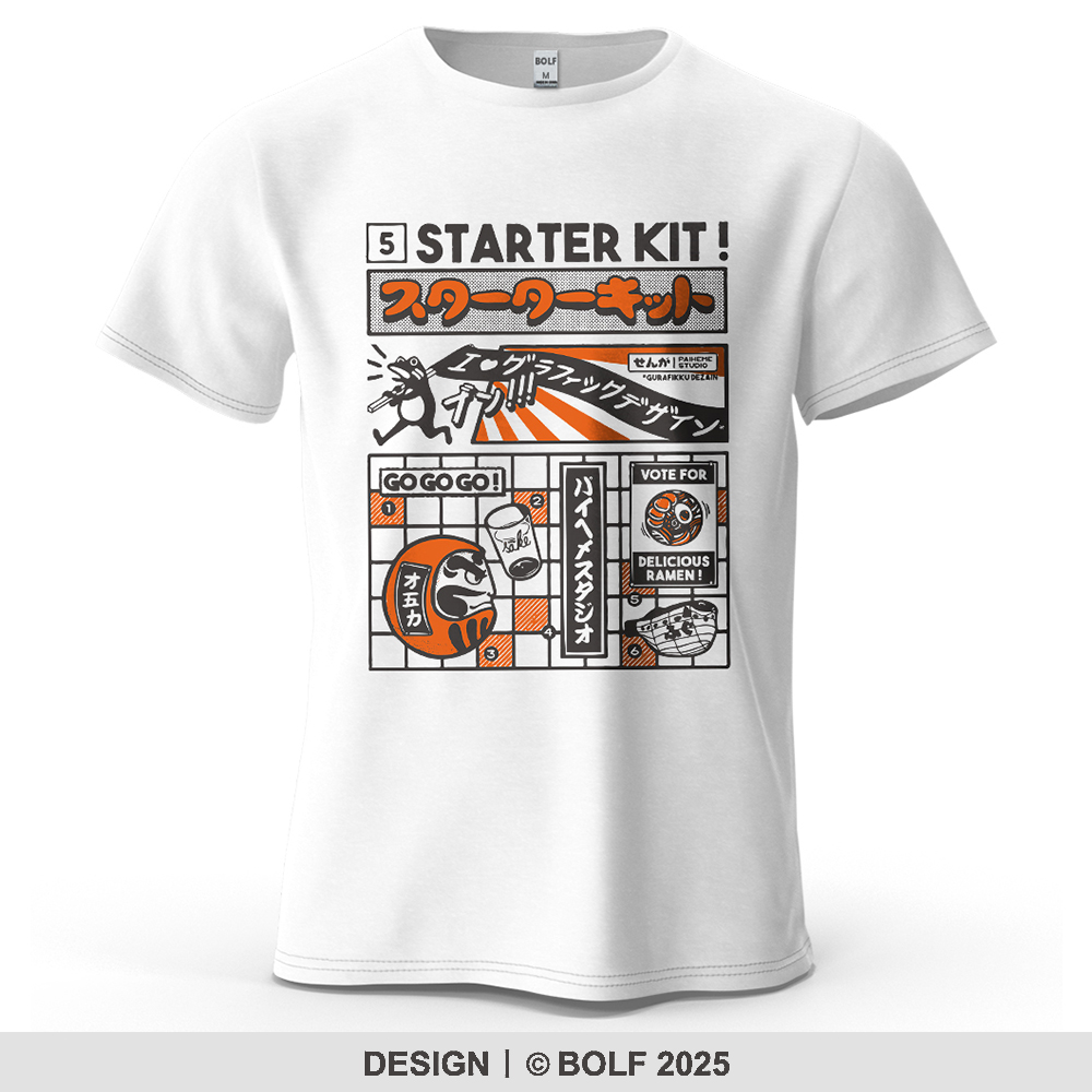 Retro Gaming Kit - Starter Kit Urban T-shirt stampata da