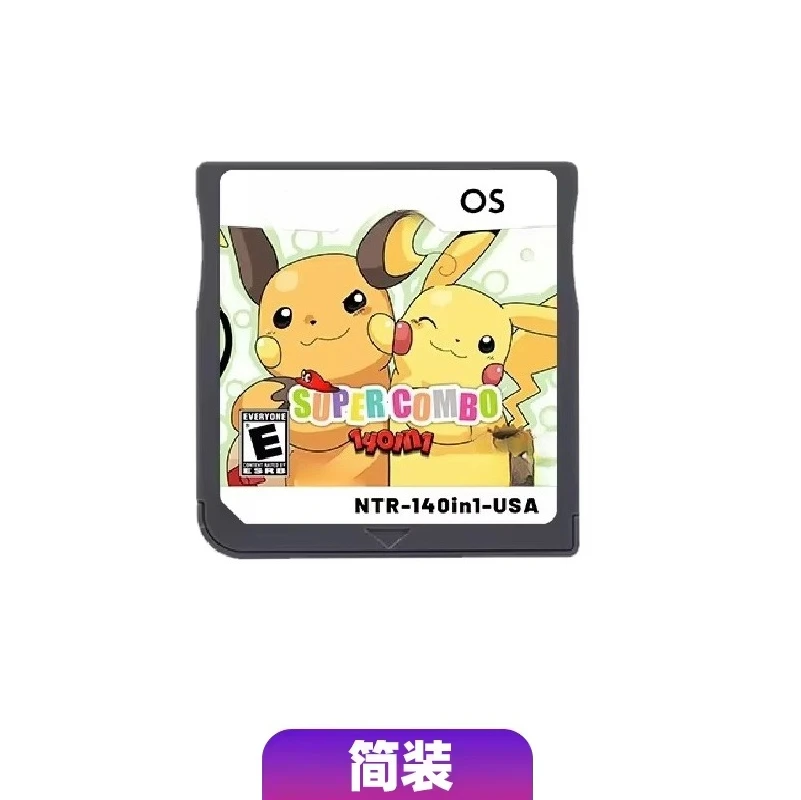 Cartuccia di Gioco NDS Pokémon - Retro Gaming Videos recensione e prezzo