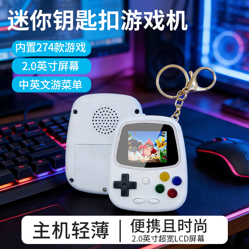 Console da Gioco Portatile H3  - Retro Gaming Videos recensione e prezzo